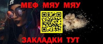 твердый Обь