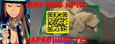 твердый Обь