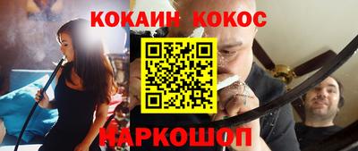 Альфа ПВП Нягань