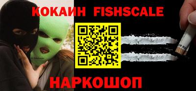 Альфа ПВП Нягань
