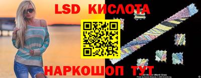 Альфа ПВП Нягань