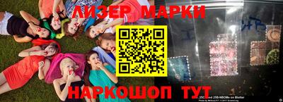 твердый Обь