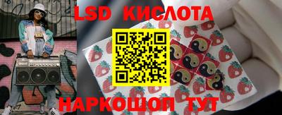 твердый Обь