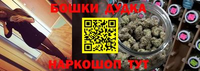 твердый Обь