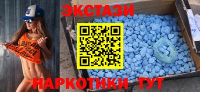 Альфа ПВП Нягань