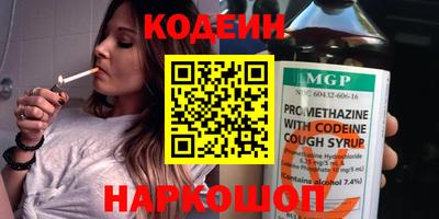 Альфа ПВП Нягань