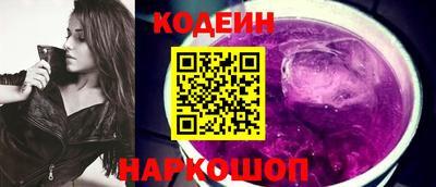 Альфа ПВП Нягань