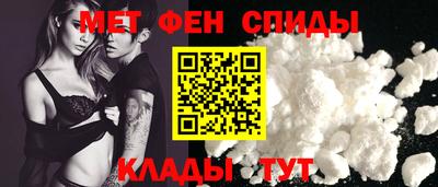 твердый Обь