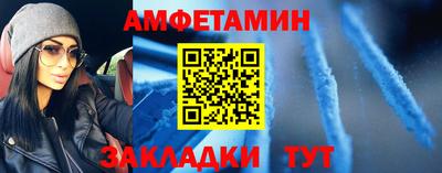 твердый Обь