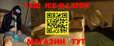 Альфа ПВП Нягань
