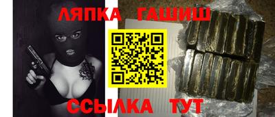Альфа ПВП Нягань