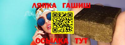 твердый Обь