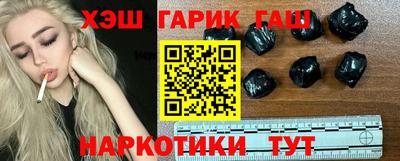 Альфа ПВП Нягань