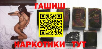 Альфа ПВП Нягань