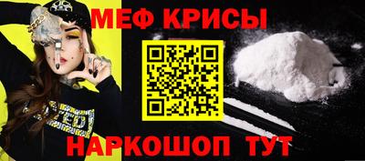 твердый Обь