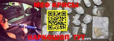 твердый Обь