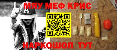Альфа ПВП Нягань