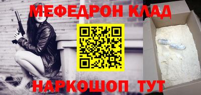 Альфа ПВП Нягань