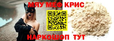 твердый Обь
